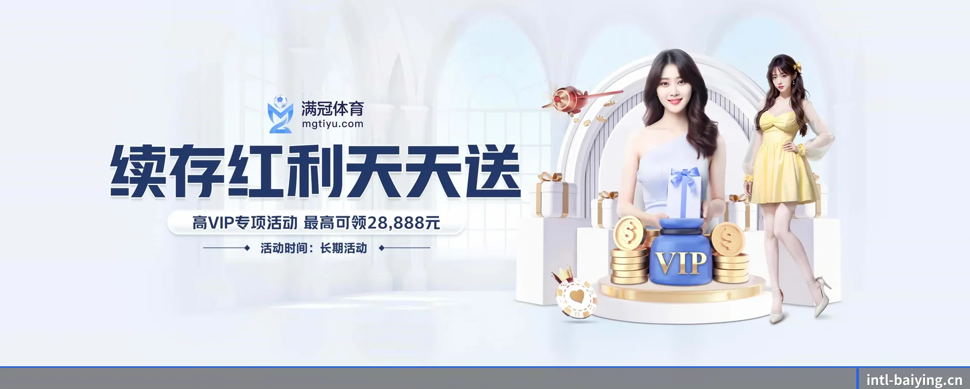 智能方面的换代