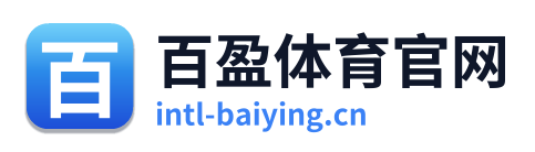 百盈体育官网 Logo